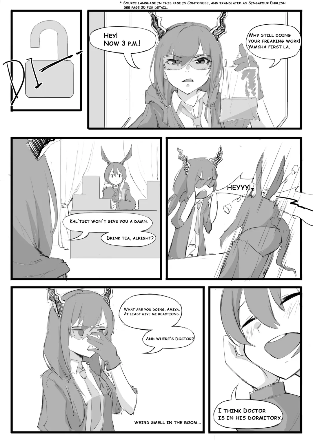 [Saluky] There Are Weird Things in the Rhodes Island Fhentai - Page 28