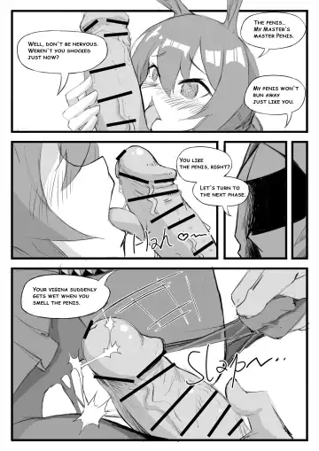 [Saluky] There Are Weird Things in the Rhodes Island Fhentai - Page 9
