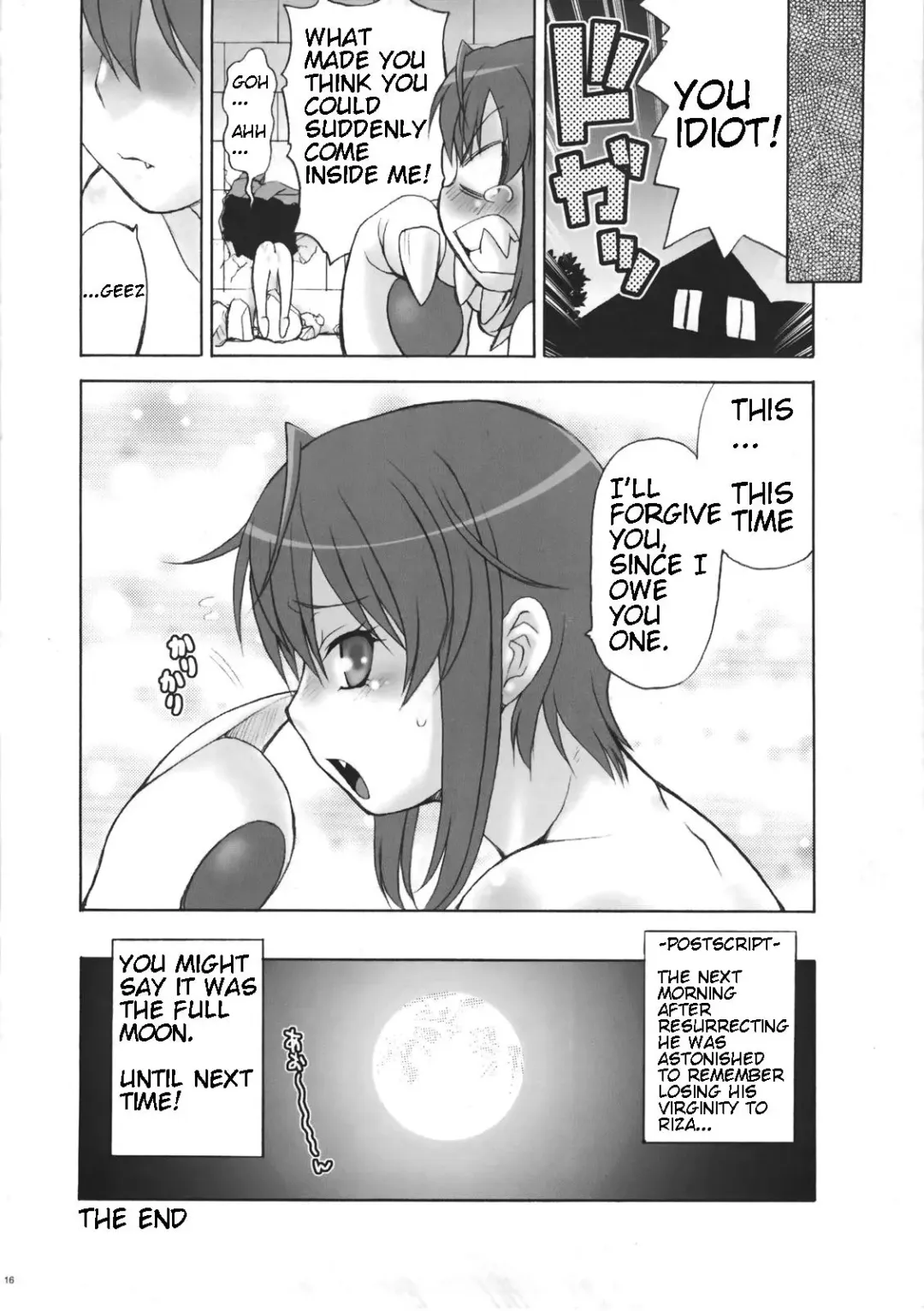 [Kouda Tomohiro] Full Full Full Moon Fhentai - Page 16