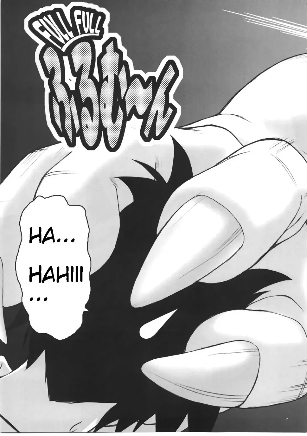 [Kouda Tomohiro] Full Full Full Moon Fhentai - Page 7