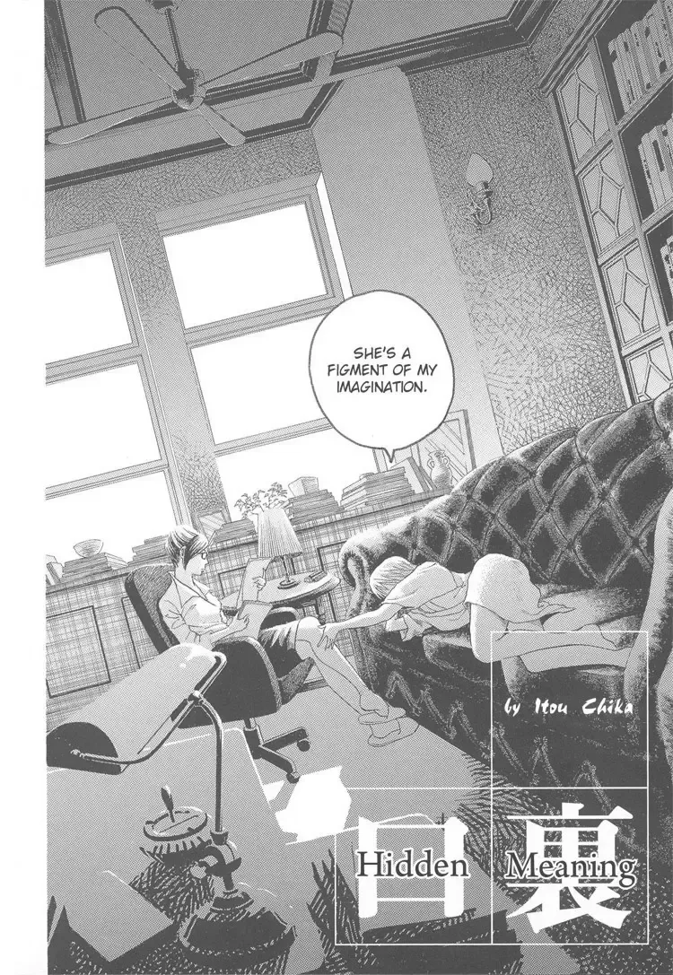 Hidden Meaning Fhentai - Page 2