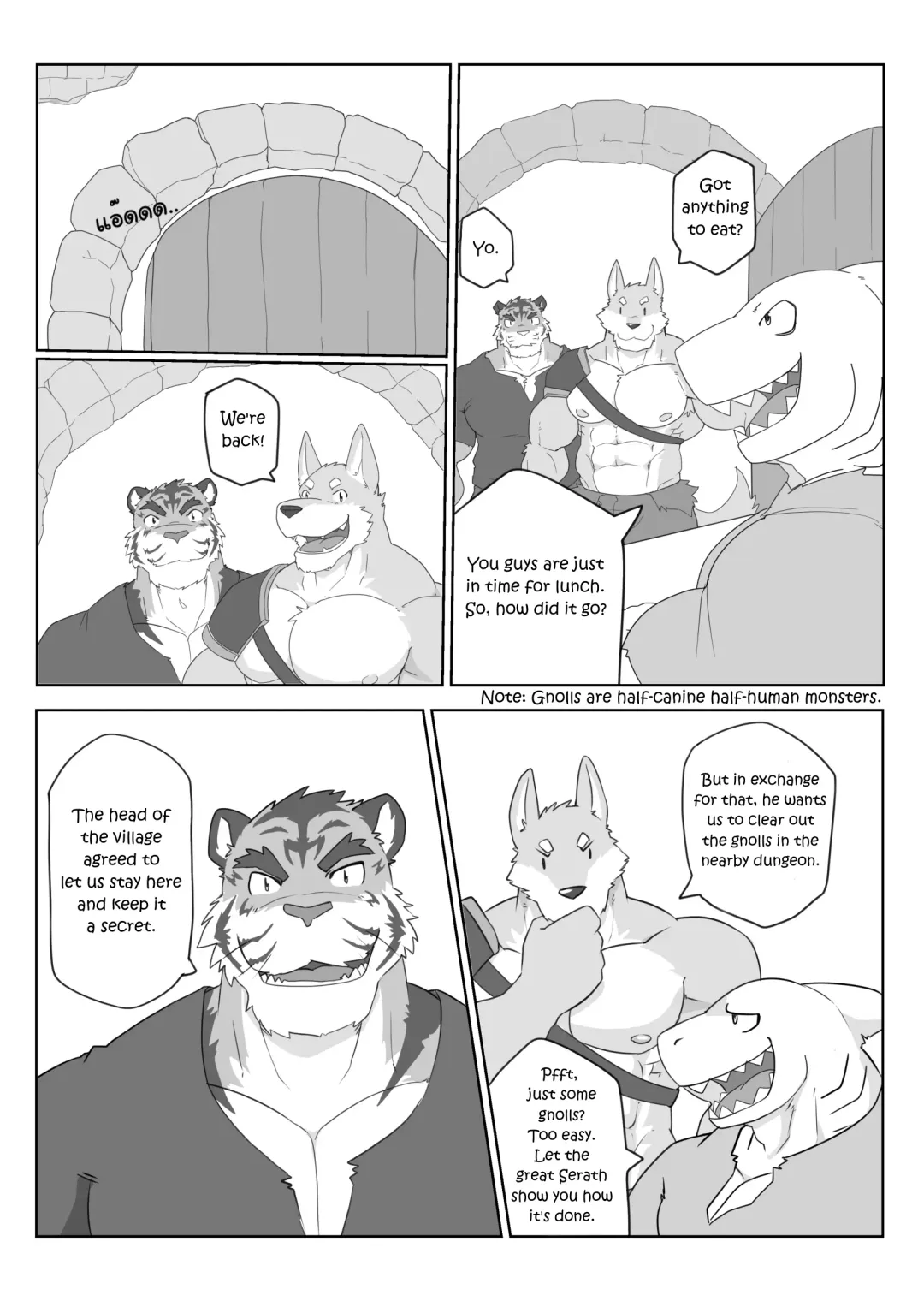 [Kenzofong] MVP vol.3 Fhentai - Page 5