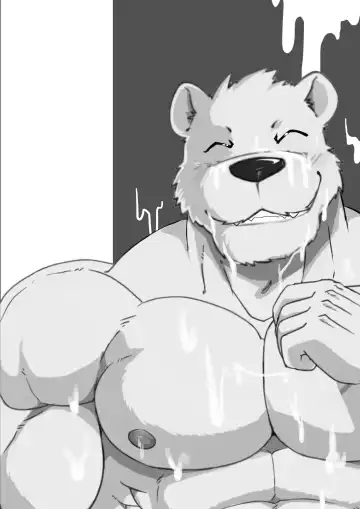 [Kenzofong] MVP vol.3 Fhentai - Page 2