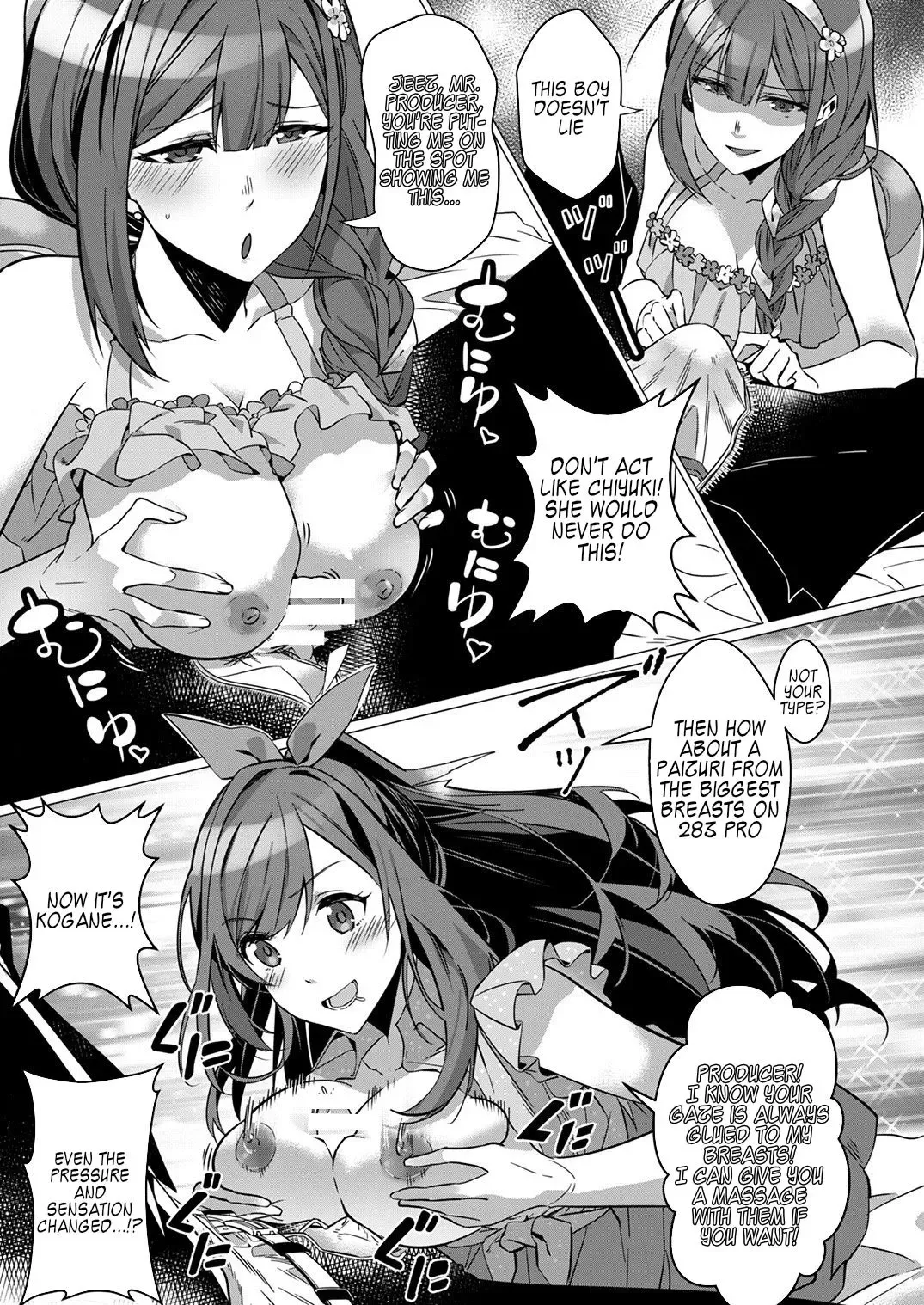 [Duokuma] Idol Shinnyuusha Fhentai - Page 5