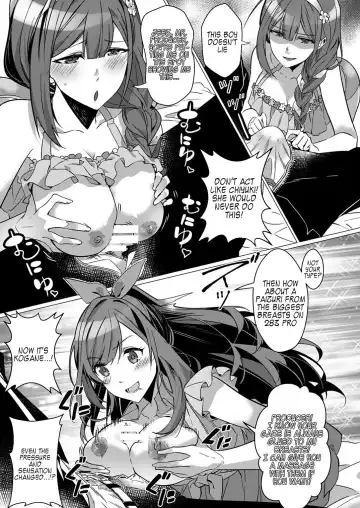 [Duokuma] Idol Shinnyuusha Fhentai - Page 5