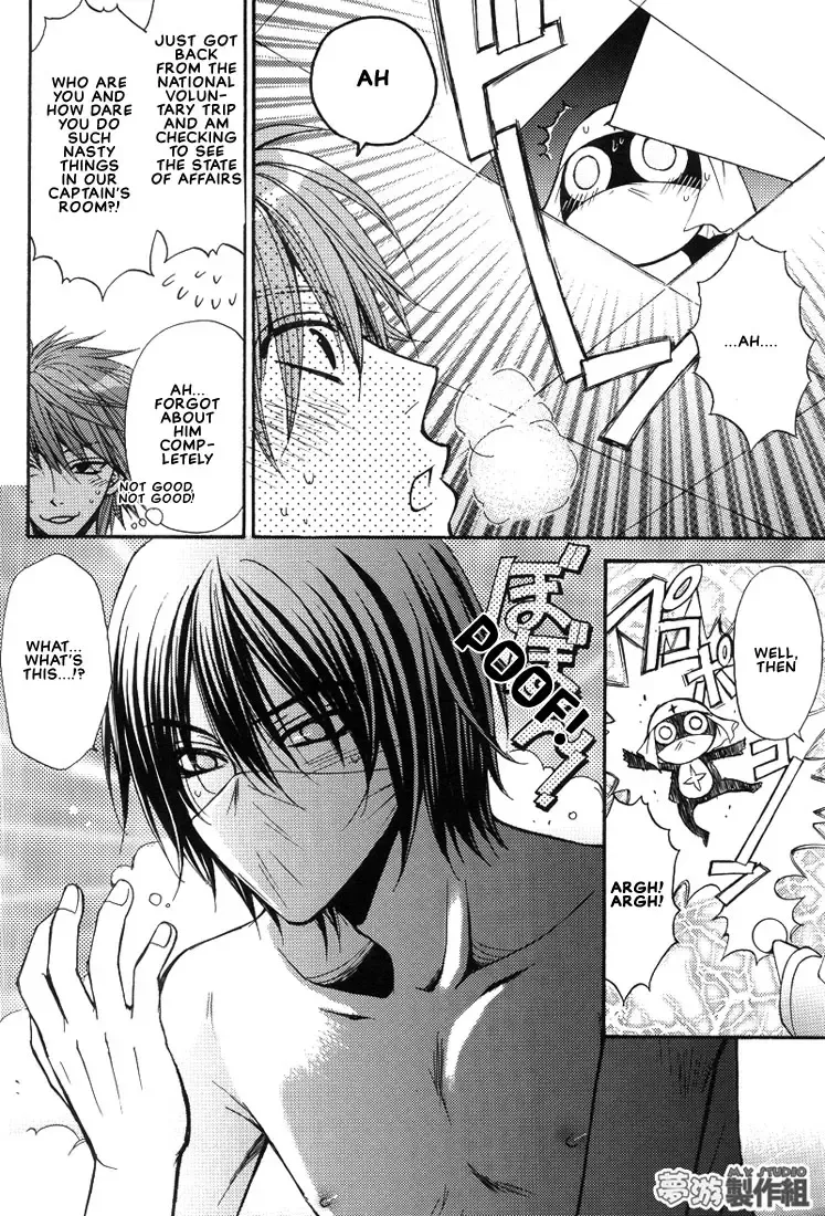 [Eiki Eiki - Zaou Taishi] Keroro Dokuhon Fhentai - Page 23