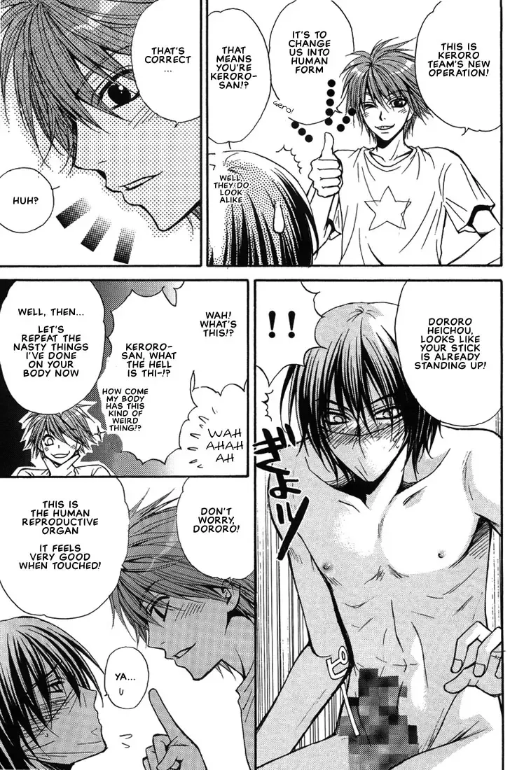 [Eiki Eiki - Zaou Taishi] Keroro Dokuhon Fhentai - Page 24