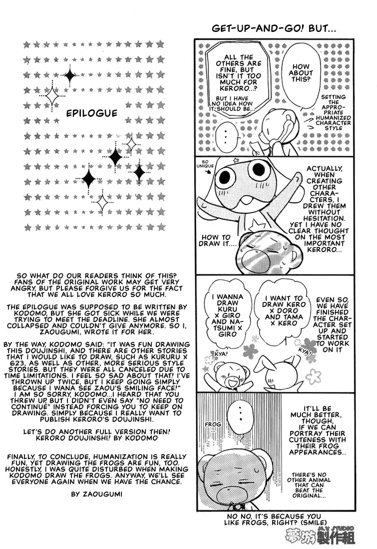 [Eiki Eiki - Zaou Taishi] Keroro Dokuhon Fhentai - Page 28