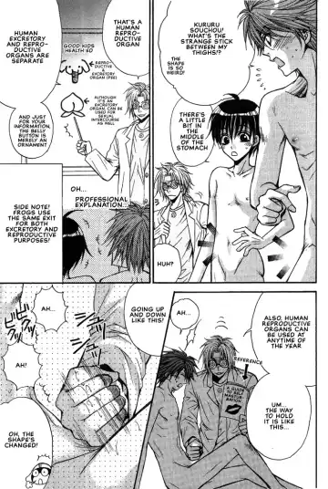 [Eiki Eiki - Zaou Taishi] Keroro Dokuhon Fhentai.net - Page 10