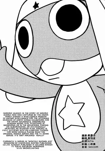 [Eiki Eiki - Zaou Taishi] Keroro Dokuhon Fhentai.net - Page 2