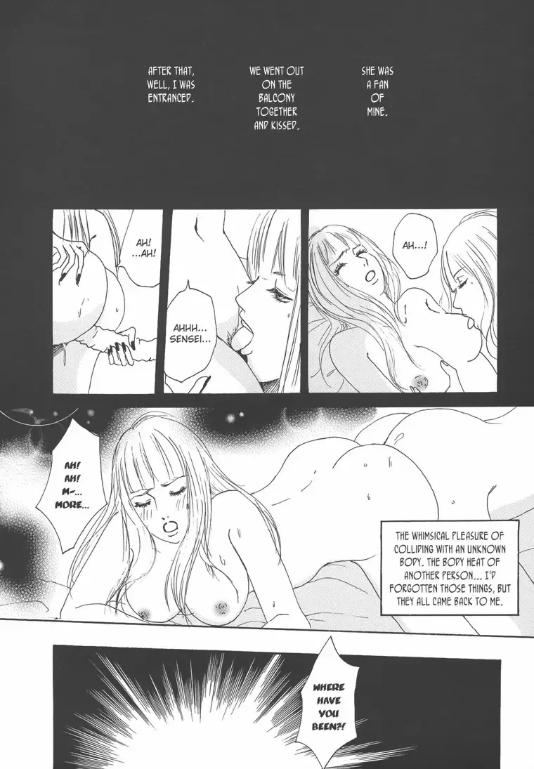 [Otosaki Tsubaki] Endless Narcissus Fhentai - Page 8