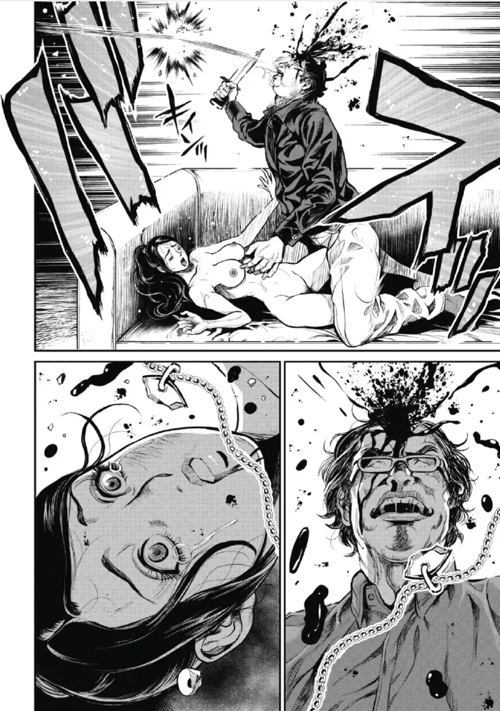 [Tabe Koji] PinSalo Sniper 1 Fhentai - Page 138