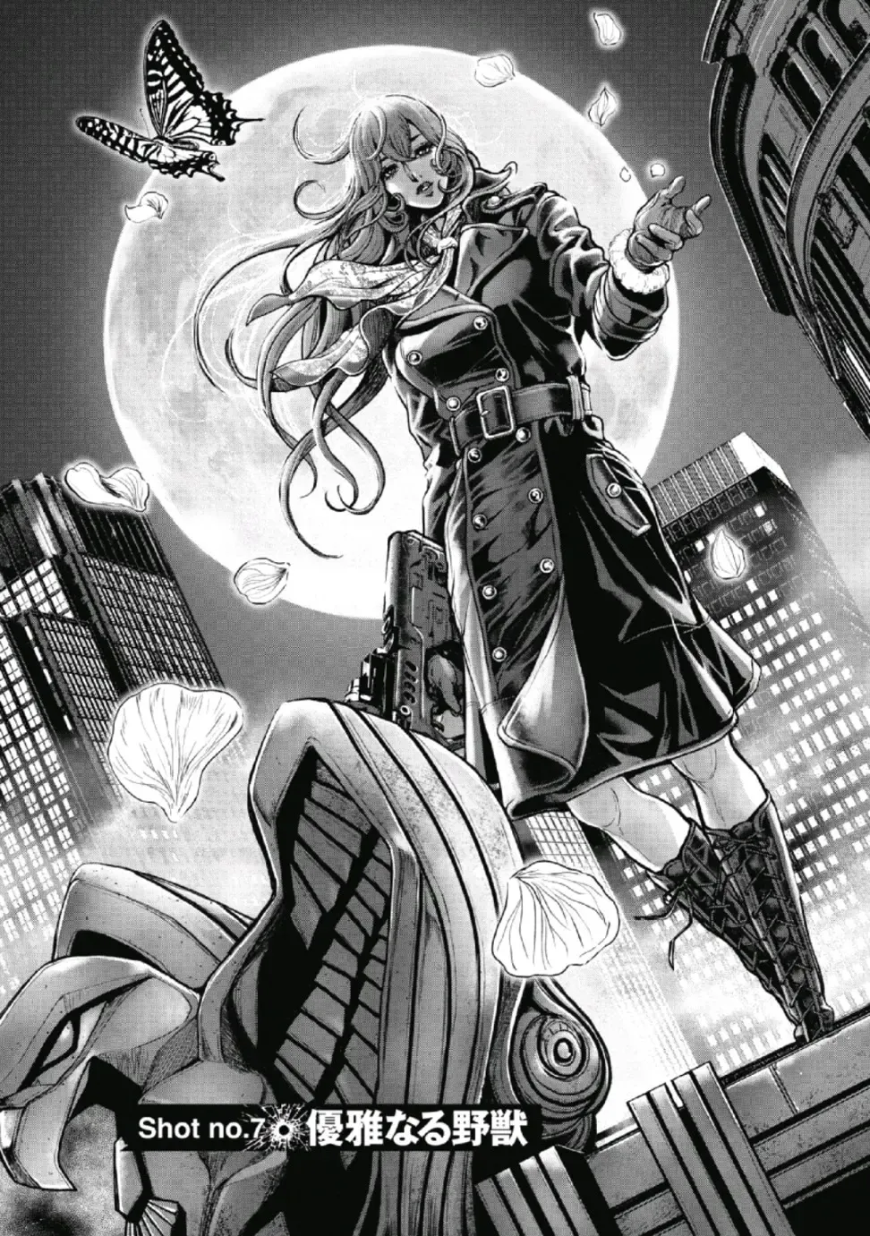 [Tabe Koji] PinSalo Sniper 1 Fhentai - Page 144