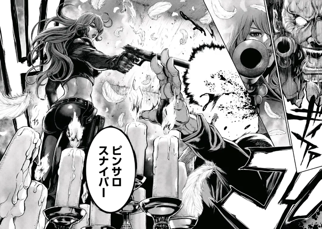 [Tabe Koji] PinSalo Sniper 1 Fhentai - Page 181