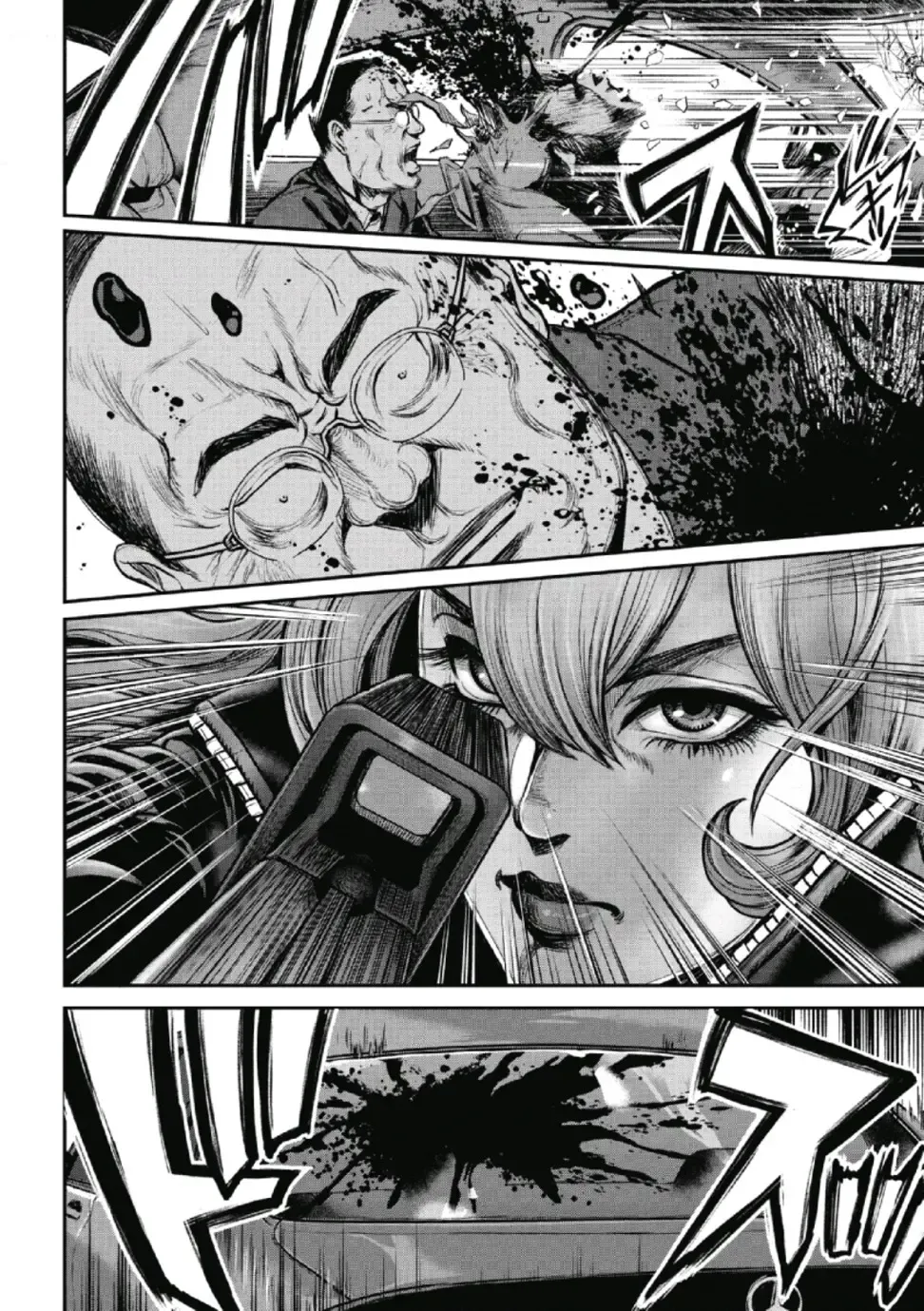 [Tabe Koji] PinSalo Sniper 1 Fhentai - Page 71