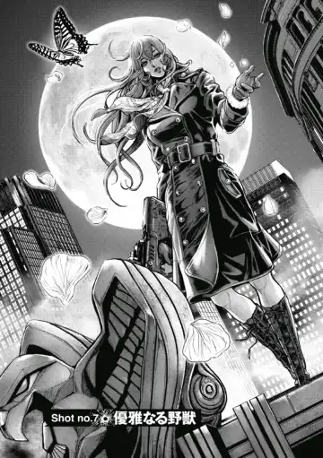 [Tabe Koji] PinSalo Sniper 1 Fhentai - Page 144