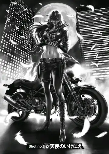 [Tabe Koji] PinSalo Sniper 1 Fhentai - Page 165