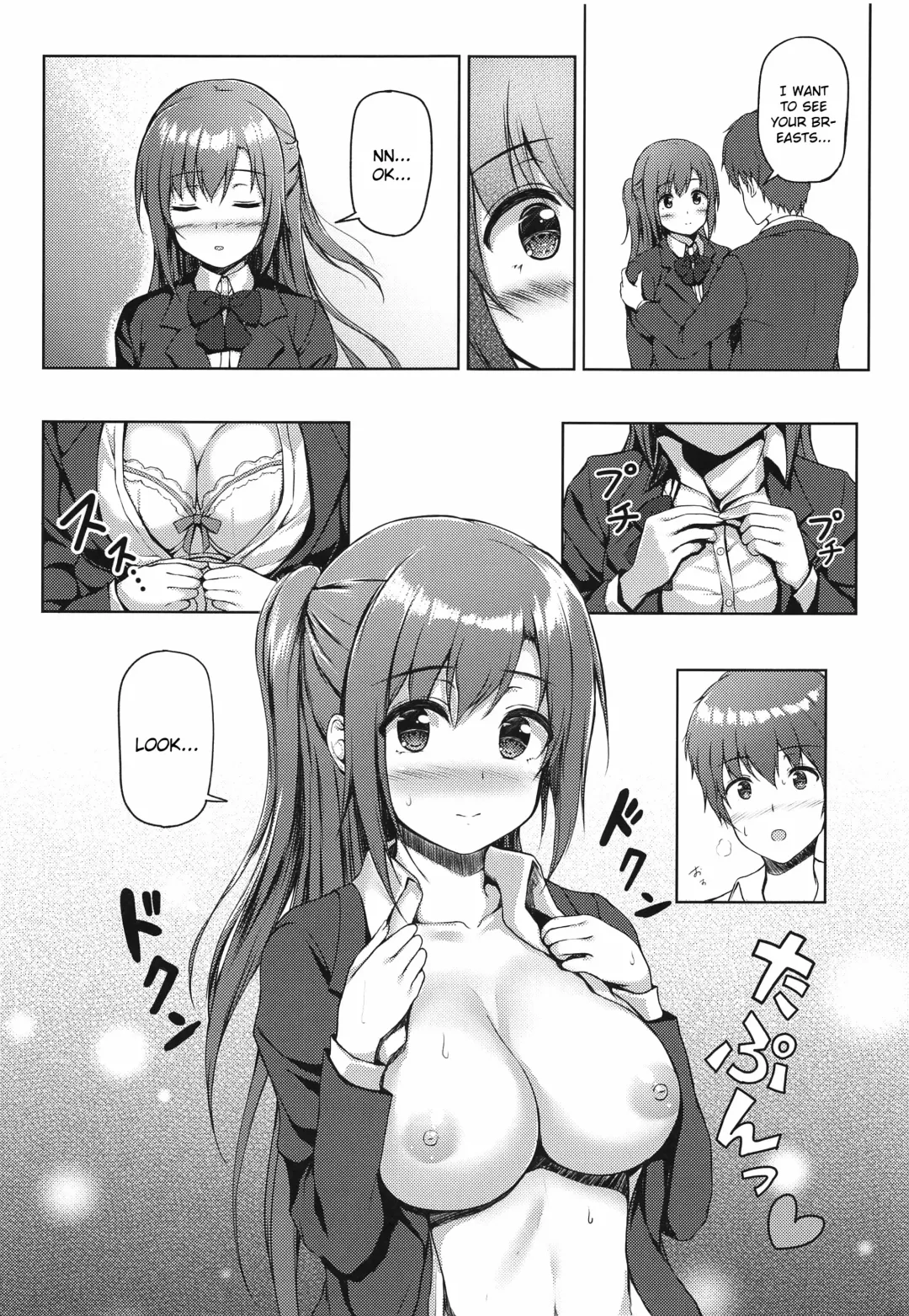 [Pasdar] Sabotta Gozen wa... Fhentai - Page 9