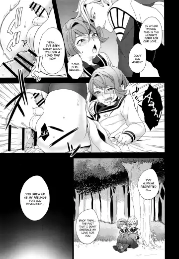 [Yoshiragi] Shounen no seichou, seinen no koukai | A Boy's Growth, A Young Man's Remorse Fhentai - Page 18