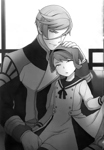 [Yoshiragi] Shounen no seichou, seinen no koukai | A Boy's Growth, A Young Man's Remorse Fhentai - Page 2