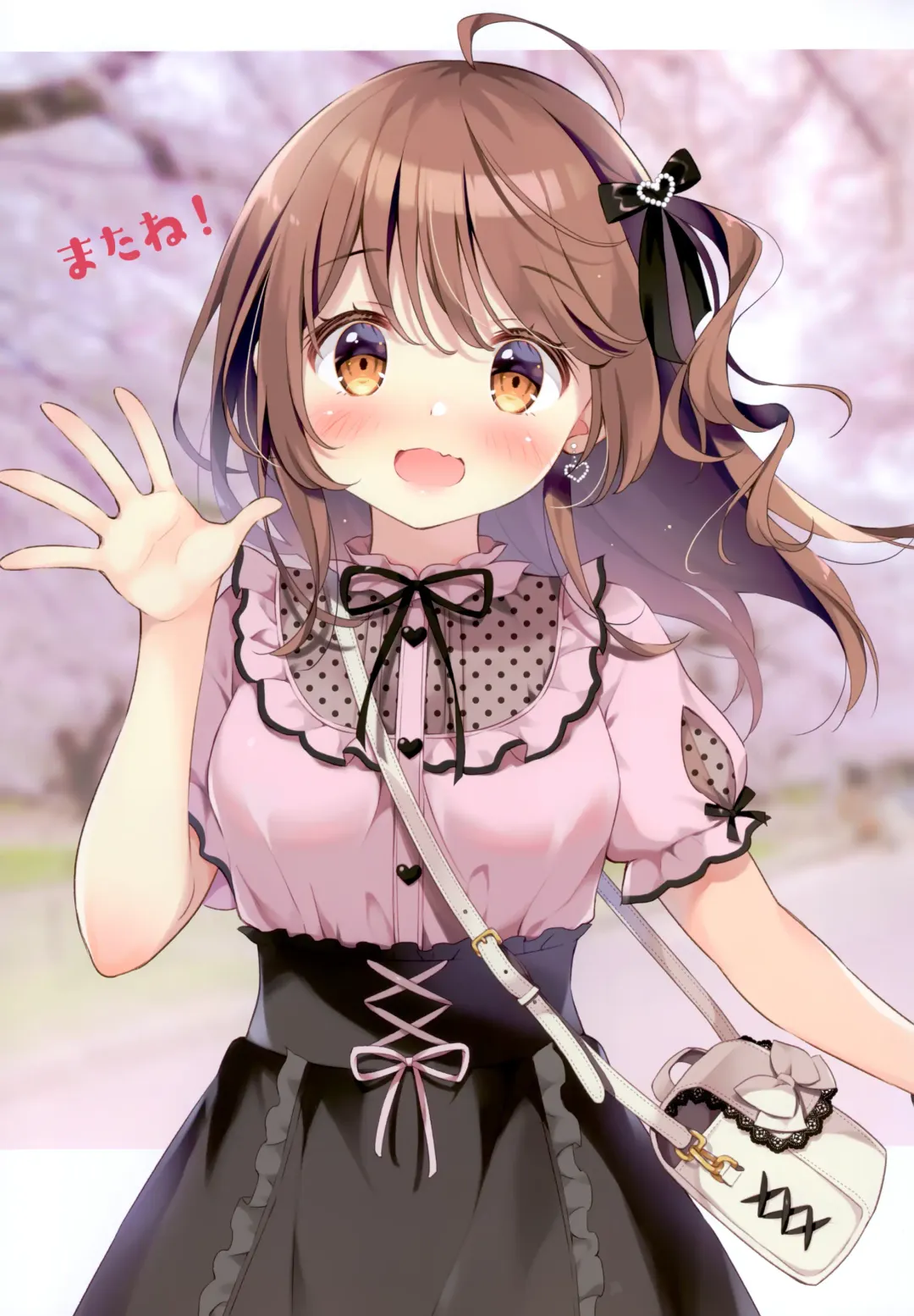 [Pan] COLORFUL PANCAKE UNIFORM Fhentai - Page 19