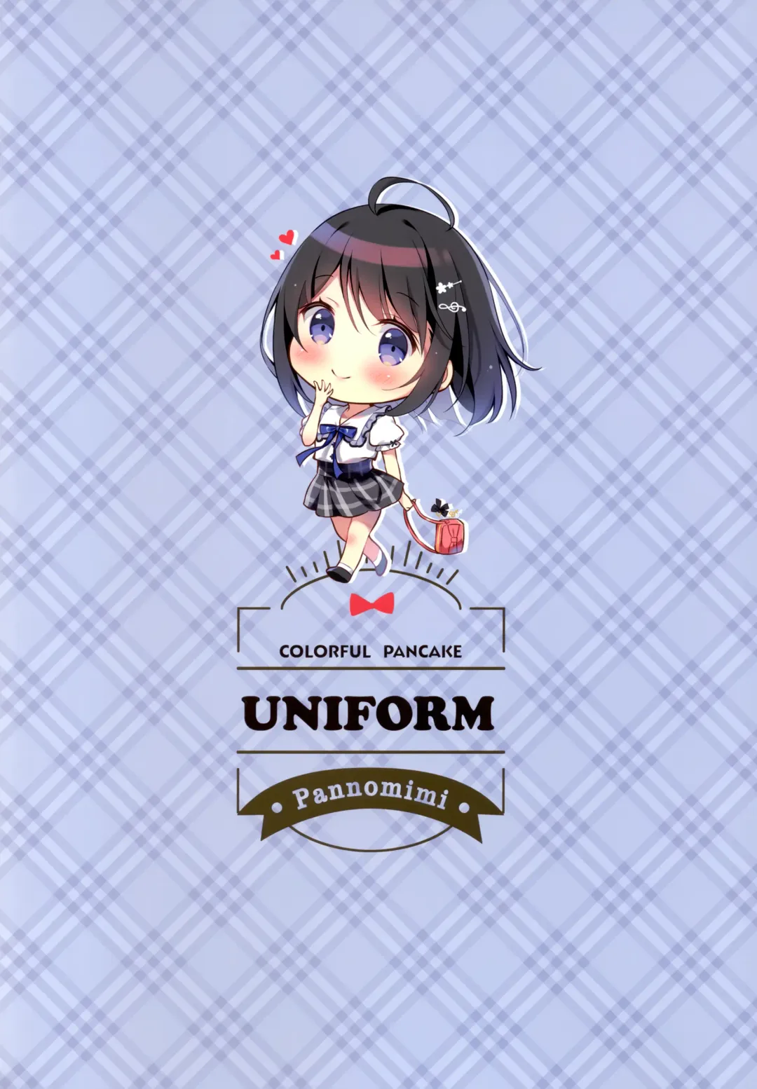 [Pan] COLORFUL PANCAKE UNIFORM Fhentai - Page 21