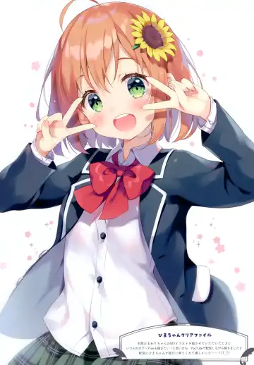 [Pan] COLORFUL PANCAKE UNIFORM Fhentai - Page 8