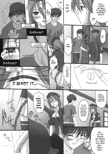 Tsukihime unknown Eng - Fhentai.net