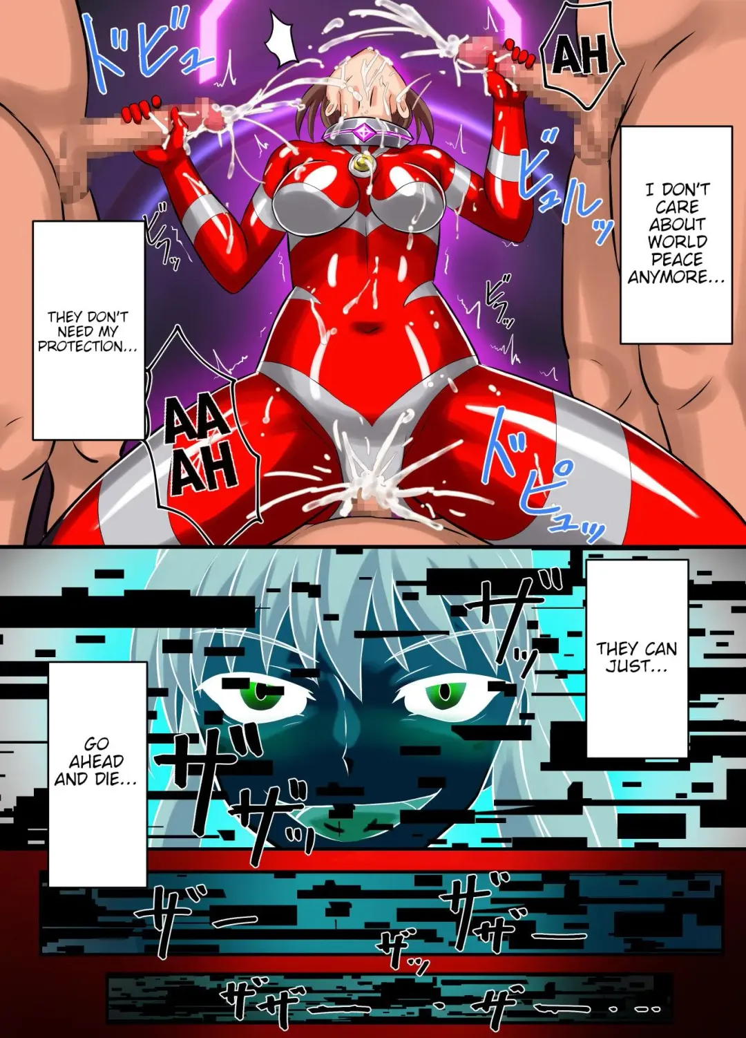 [Asu] Ultimate Rena Ch. 4 Uchuujin no Wana! Fukanzen Henshin! Fhentai.net - Page 33