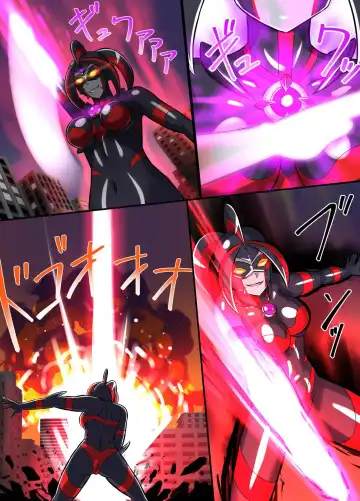 [Asu] Ultimate Rena Ch. 4 Uchuujin no Wana! Fukanzen Henshin! Fhentai.net - Page 60