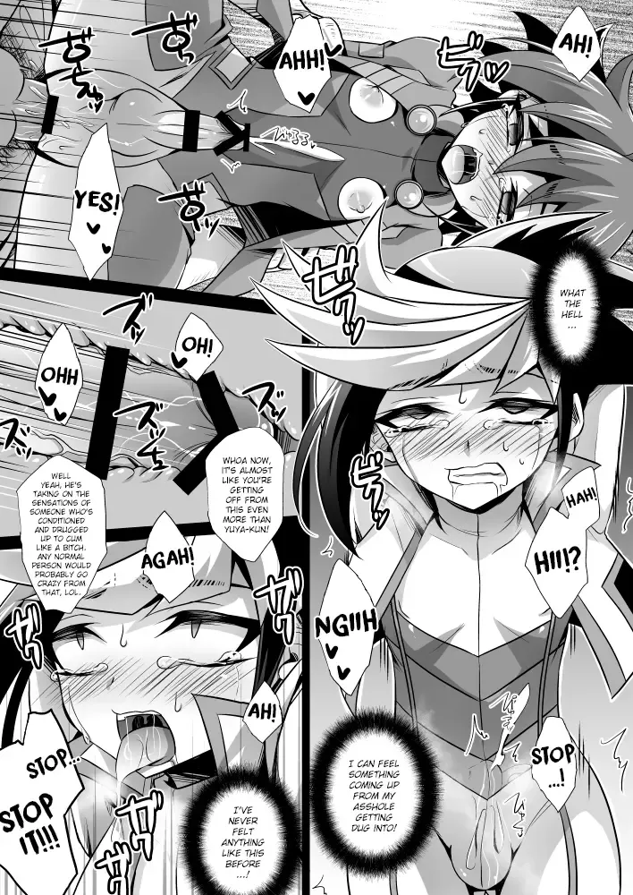 [Kaitou Yuuhi] Synchro Zecchou Resonance Fhentai.net - Page 14