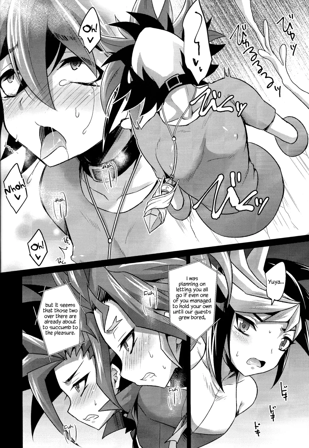 [Kaitou Yuuhi] 4YF Fhentai - Page 13