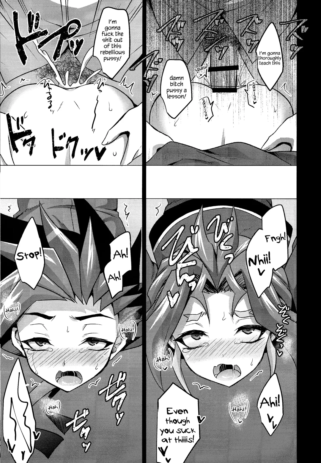 [Kaitou Yuuhi] 4YF Fhentai - Page 20