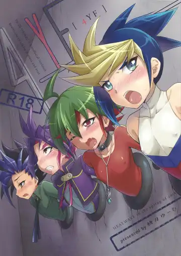 Read [Kaitou Yuuhi] 4YF - Fhentai