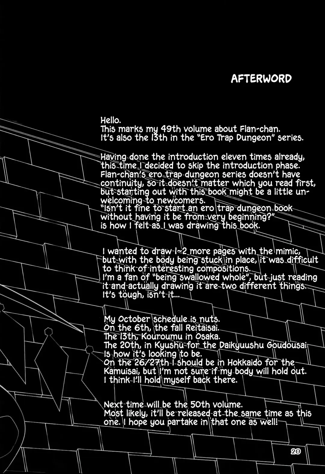 [Land Sale] Flan-chan no Ero Trap Dungeon Cursed Dress Fhentai - Page 19