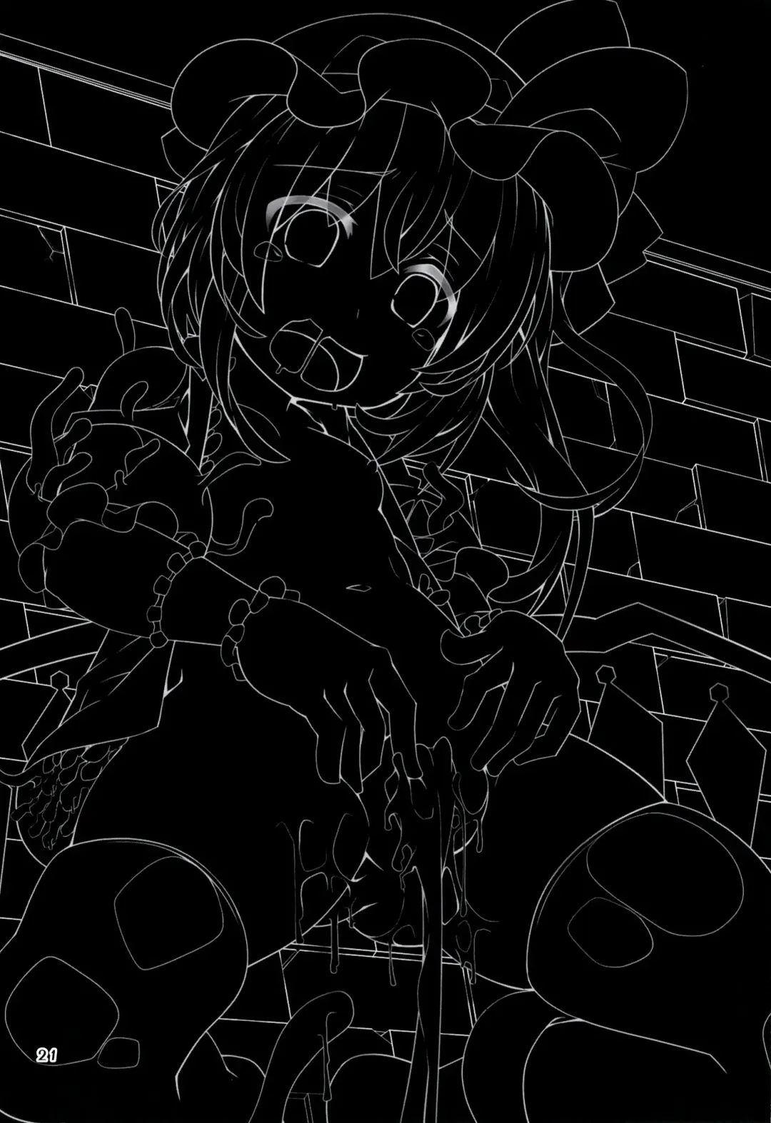 [Land Sale] Flan-chan no Ero Trap Dungeon Cursed Dress Fhentai - Page 20