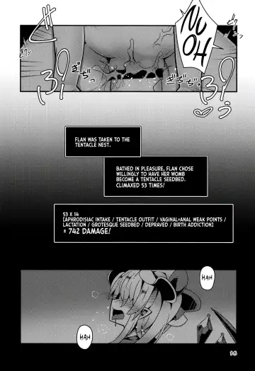 [Land Sale] Flan-chan no Ero Trap Dungeon Cursed Dress Fhentai - Page 16