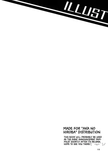 [Land Sale] Flan-chan no Ero Trap Dungeon Cursed Dress Fhentai - Page 18