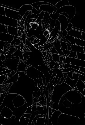 [Land Sale] Flan-chan no Ero Trap Dungeon Cursed Dress Fhentai - Page 20