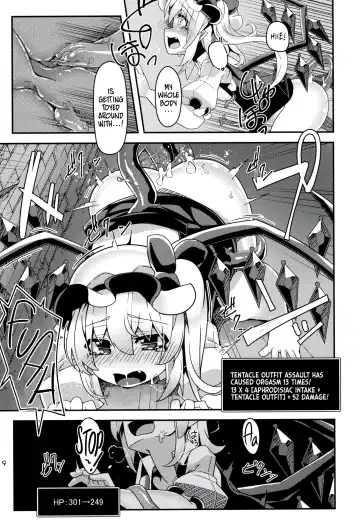 [Land Sale] Flan-chan no Ero Trap Dungeon Cursed Dress Fhentai - Page 9