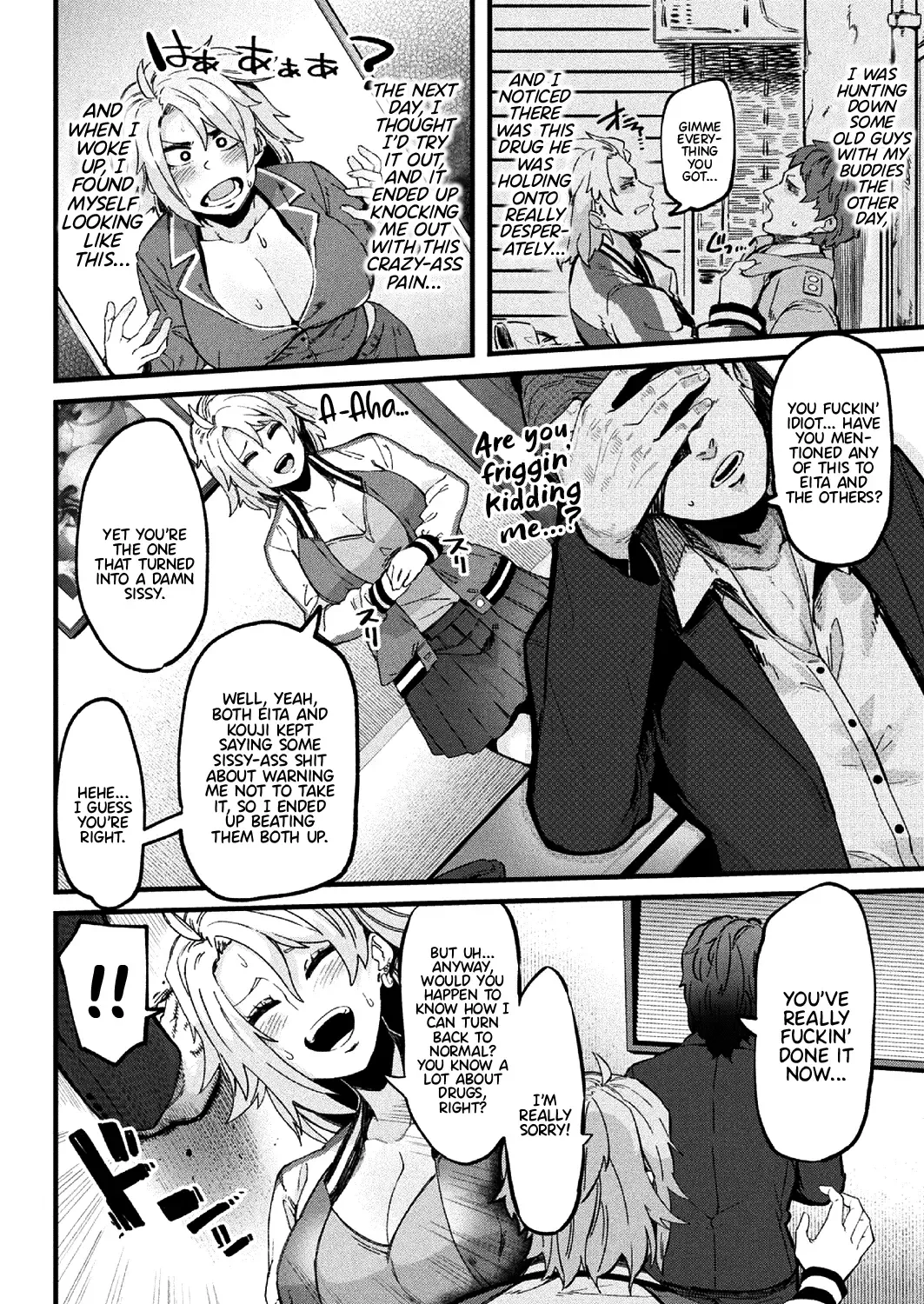 [Yonyon] Re:tribution Fhentai - Page 2