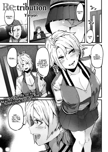 Read [Yonyon] Re:tribution - Fhentai
