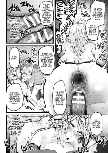 [Yonyon] Re:tribution Fhentai - Page 16