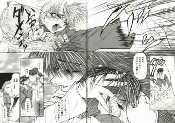 [Shijima Yukio] Zegen Fhentai - Page 107