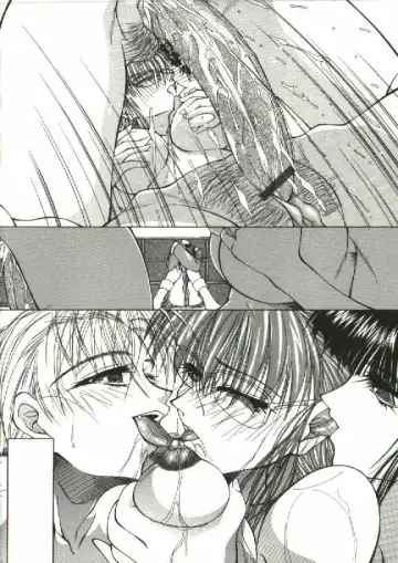 [Shijima Yukio] Zegen Fhentai - Page 77