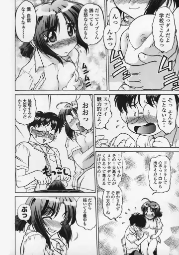 [Shimamoto Harumi] Kimochi Ii Basho | Feeling is good a place. Fhentai - Page 35