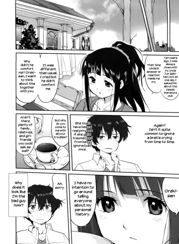 [Tk] Hikari no Ame | Rain of Light Fhentai.net - Page 10