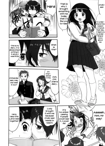 [Tk] Hikari no Ame | Rain of Light Fhentai.net - Page 12