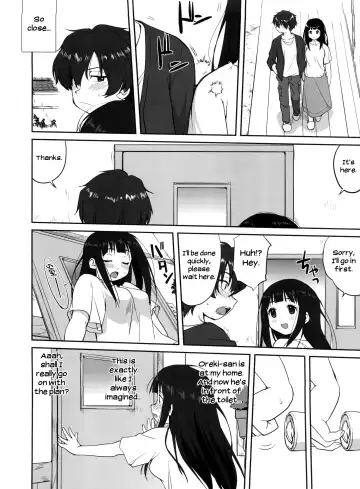 [Tk] Hikari no Ame | Rain of Light Fhentai.net - Page 16