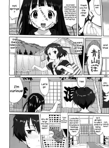 [Tk] Hikari no Ame | Rain of Light Fhentai.net - Page 22